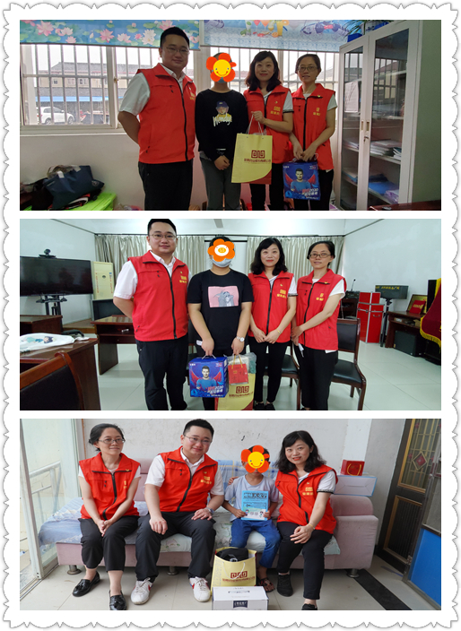 帮扶对象合影.jpg 帮扶对象合影.jpg